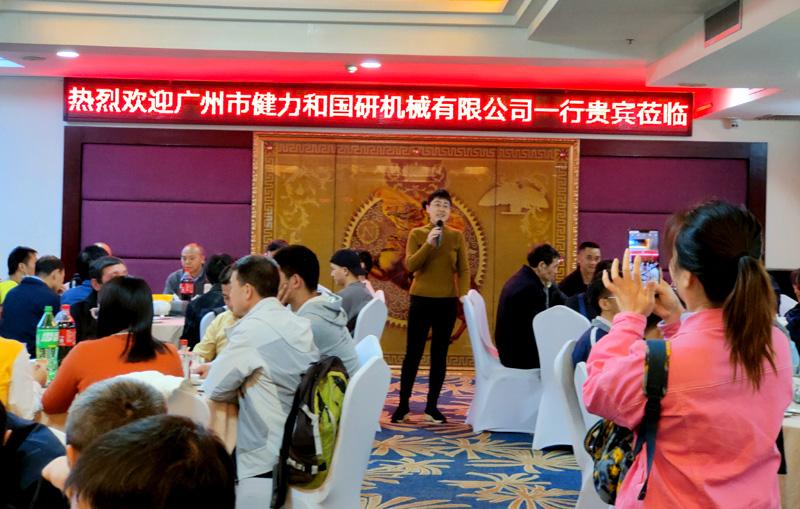 GY20230401.jpg GY20230401.jpg